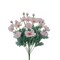 22" Artificial Pink Cosmos Bush – Faux Wildflowers for Wedding Bouquets, Centerpieces & Home Décor-84299-PK